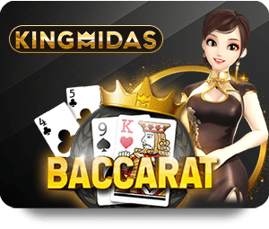 Beginner’s Guide to 12BET Xổ Số Mega Lottery